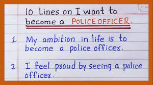 a police officer essay my ambition