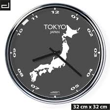 Office Wall Clock Tokyo