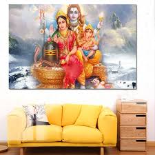 Shiva Parvati Ganesha Indian Art