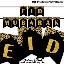 eid mubarak banner ic party