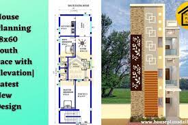 Latest New Design House Plan And