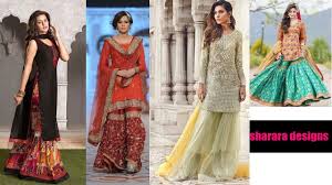 Latest Trend Of Sharara Designs 2018 Pakistani Sharara Designs