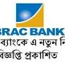 brac bank circular 2023 from onlineinfobd.com