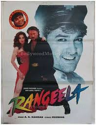 Rangeela Bollywood Movie Posters