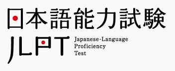 Japanese learners often think that stroke order doesn't matter as long as the end product looks the same. Jlpt Japanese Language Proficiency Test