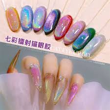 china cat eye nail polish