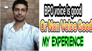 It literally it means 'lets go'. My Experience With Bpo Non Voice Process Call Centre International Voice And Non Voice Job Youtube