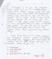Contoh aktiviti yang akan dibuat ialah mencandat sotong. Laman Bahasa Melayu Spm Karangan Pelajar 5 Sains Kekuatan Dan Kelemahan Semasa Menjawab Soalan Kertas 1 Ppt 2017 Dan Ulasan