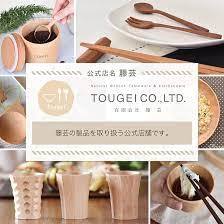 Amazon | 籐芸 TOUGEI コーヒーメジャースプーン 5g 3個セット 木製 計量スプーン | 籐芸(TOUGEI) | コーヒーメジャー