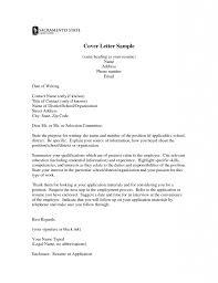 Elegant Cover Letter For Job App    For Images Of Cover Letters with Cover  Letter For Job App