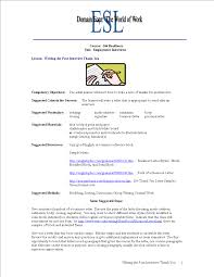 Free Job Interview Thank You Letter Word Templates At