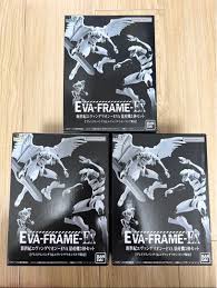 春新作の エヴァフレーム EVA-FRAME-EX 3体セット×3(計9体) EVA量産機 模型/プラモデル - fortischennai.com