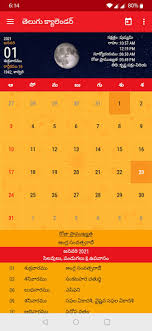 Telugu calendar starts with yugadi or ugadi (meaning beginning of an era) which marks the beginning of the telugu year. Download Telugu Calendar 2021 With Panchangam Free For Android Telugu Calendar 2021 With Panchangam Apk Download Steprimo Com