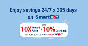 hdfc bank smart credit card offers