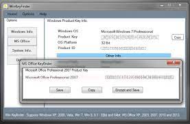how to change ms office 2003 2007