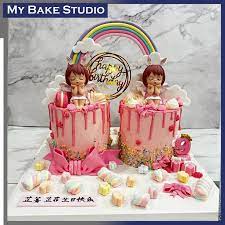 My Bake Studio gambar png