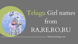 ra re ro ru letter names for in telugu