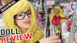monster high clawdia wolf doll review