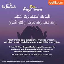 Nabi muhammad rasulullah saw mendoakan agar umat islam diberkahi di pagi hari. Doa Pagi Hari Yang Sering Dibaca Nabi Muhammad Saw