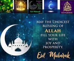 Eid Mubarak Wishing Quotes for Android ...