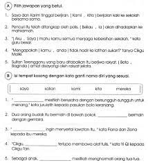 Kata ganti atau pronominal merupakan pengganti subjek ataupun. Related Image Malay Language Elementry School Worksheets For Kids