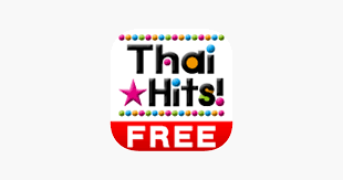 Thai Hits Free Get The Newest Thai Music Charts On The