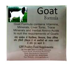 gpf goat formula goat feed supplement