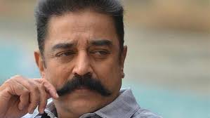 when l haasan isted hollywood