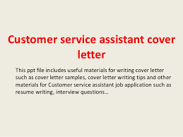 customer service cover letter samples entry level customer service cover  letter         png