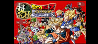 Dragon ball fusions is a great game that combines an exciting story and combat system to create a refreshing dragon ball video game experience. Dbz Extreme Butoden Mugen 3ds Rom For Android With Citra Emulator Download Android1game