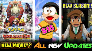 Pokemon Very Big Update!! | Doraemon Updates | Doraemon Season 15 | Pokemon  Movie 19?? @pokechatter - YouTube