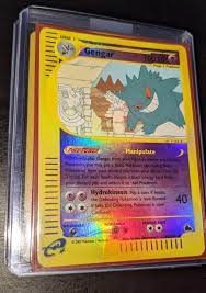 Stopped collecting Pokemon for 2-3 years only to pick it back up and find  everything is ridiculously expensive now. Bought this guy about 5 years ago  from my LCS's $1-5 card binder. : r/PokemonTCG