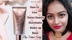 how to use swiss beauty pearl