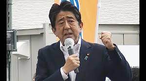 Former Japanese Prime Minister Shinzo ...