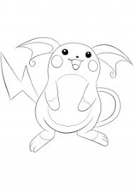 You can print or color them online at getdrawings.com for absolutely free. Vaporeon No 134 Pokemon Generation I All Pokemon Coloring Pages Kids Coloring Pages