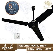 Asahi Ceiling Fan Metal Propeller 42