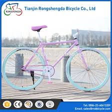 Stock Price Chart Aluminium Fixed Gear Bicycle Best Sale Life Gear Exercise Bike Colorful Fixed Gear Bikes Buy Colorful Fixed Gear Bike Life Gear