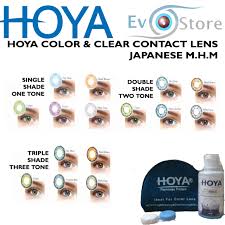 Hoya 1 Tone Color Contact Lenses