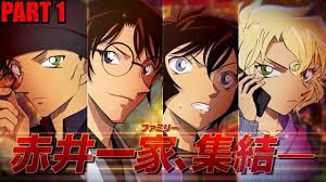 Detective Conan - Main Storyline & Timeline Chronology Part 1 (Akai Family)  - YouTube