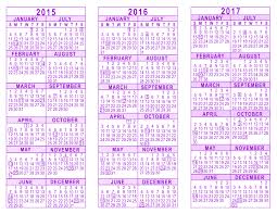 2015 2016 2017 3 Year Calendar