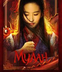 Treasure map (2020) sub indo nonton film mulan angels 2: Sale Mulan Full Movie Streaming Is Stock