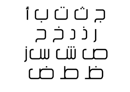 Download Arabic Free Font Kacst Title Typography Font