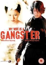 Although i have nothing against shin eun kyung, i feel that the character of a female gangster requires just more than having a scary face. My Wife Is A Gangster 3 Aka Jopog Manura 3 2006 Film Cinemaparadiso Co Uk