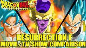 It originally aired in japan beginning in the summer of 2015. Dragon Ball Super Resurrection F Movie Vs Tv Show Comparisons Which Version Was Better Youtube
