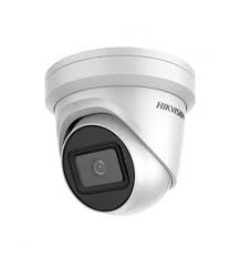 Ebay gives typically, you can expect to find features somewhat like the following in the cctv cameras for sale on ebay. Hikvision Suppliers Security Wholesalers