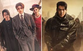 from lee dong wook starrer tale of the