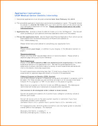 internship objectives for resume   thevictorianparlor co florais de bach info