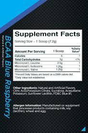 ვიტამინი rule 1 bcaas 100 micronized