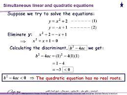 mathematics systems of linear equations