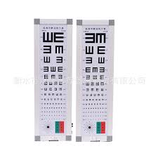 Factory Wholesale Eye Chart Standard Logarithmic Eye Chart Light Box 5 Meters Eye Chart Aluminum Eye Chart Light Box